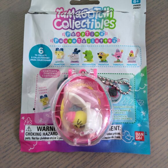 Tamagotchi Blind Bag Bathroom Time - Picture 1 of 1
